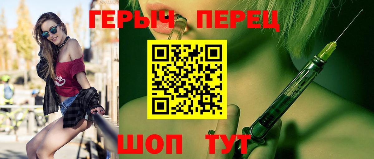 Меф  COCAIN  Меф МЯУ МЯУ кристаллы  Вход с VPN  Надым  Конопля  Лсд 25 