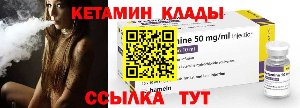 Гашиш Надым