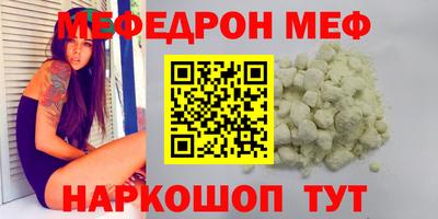 прущий лед Гатчина
