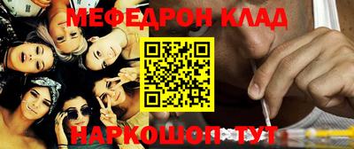 прущий лед Гатчина