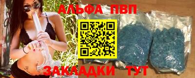 прущий лед Гатчина