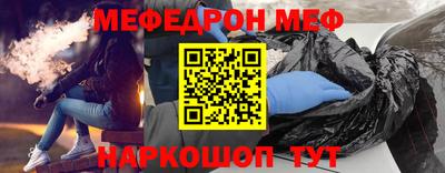 прущий лед Гатчина