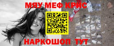 бутик Старая Купавна