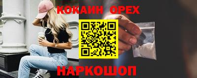 соль курить ск Среднеуральск