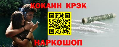 прущий лед Гатчина