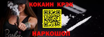 прущий лед Гатчина