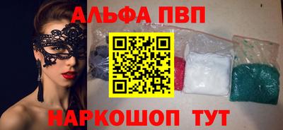 прущий лед Гатчина