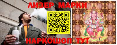 кокаин колумбия Гай