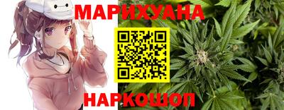 2c-b Гагарин