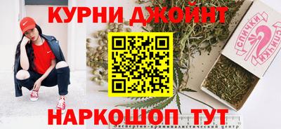 прущий лед Гатчина