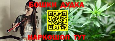 прущий лед Гатчина