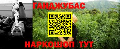 прущий лед Гатчина