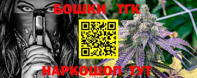 прущий лед Гатчина