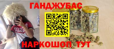 кокаин колумбия Гай