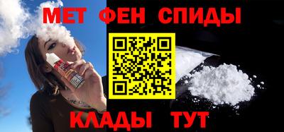 2c-b Гагарин