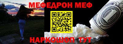 прущий лед Гатчина